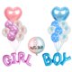 thumbnail image 1 of Kit de globos Mylar para niña o niño, 20 unidades, rosa y azul, 30-45 cm, 1 of 1