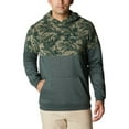 thumbnail image 5 of Columbia Men's Trek Hoodie, Dark Coral/Centered Gem Logo, X-Large, 5 of 5