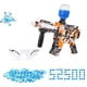 thumbnail image 1 of Juguete de bola de agua, pistola de bola de gel eléctrica, pistola de bola, juguetes de bola para salpicaduras, juegos de tiro al aire libre, valor inmejorable, 1 of 5