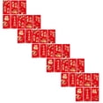 thumbnail image 2 of Fournitures de Fête 6 Designs Enveloppes Rouges Nouvel An Chinois 2026 Enveloppes Bao Paquets Rouges Lai Voir pour Festival de Printemps Nouvel An Décorations de Fête de Pâques; Décor de Fête de la Saint-Valentin; Fournitures pour Événements de Vacances, 2 of 5