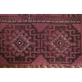 thumbnail image 3 of Casavani Red Color Carpet Flat Weave Bedroom Kilim Living Room Area Rug 9x12 feet, 3 of 5
