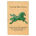 thumbnail image 2 of Eespoir 2026 Lucky Decoration, Good Luck Charm, Fortune Ornament, for Home, Office, Car, Gift, New Year, Spring Festival, Symbol of Good Wishes(Green), 2 of 4