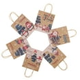 thumbnail image 4 of 24Pack Christmas Gift Bags, 8.7" X 7" X 3.3" Christmas Bags for Gifts with 6 Different Patterns, 4 of 9