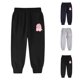 thumbnail image 4 of Odeerbi 4-14 Años Niños Pantalones de Chándal de Algodón Dinosaurio de Entrenamiento Deportivo Pantalones de Chándal de Verano de Cintura Elástica, 4 of 4