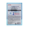 thumbnail image 4 of Mascarilla facial Dr. Morita Hyaluronic Acid Moisture Essence, 4 of 6