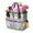Pioneer Flower Floral-1, variant on Garden Tool Bag,Pioneer Flower Floral Print Pattern Garden Tool Organizer,Garden Gifts,Waterproof Multi-Pocket Garden Tool Storage 11.8x5.5x11.4 Inch(Tools NOT Included)