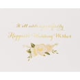 thumbnail image 3 of Carte de Mariage Papyrus pour Couple (Tout s'Additionne), 3 of 6