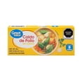 thumbnail image 1 of Caldo de pollo Great Value 8 cubos de 11 g c/u, 1 of 4