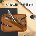 thumbnail image 2 of Unique Bargains Portable Stationery Bag Zipper Pencil Case Brown 8.3"x3.0", 2 of 6