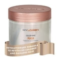 thumbnail image 2 of MON PLATIN HY LOREN Hair Mask for Damaged Hair - COLOR SAVE, 2 of 7