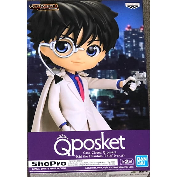 Banpresto - Case Closed Kid The Phantom Thief Q posket Figure Version A