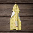 thumbnail image 4 of Carolines Treasures BB7205KTWL Onion on Basketweave Kitchen Towel, 4 of 4