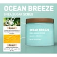 thumbnail image 4 of Shea Sugar Scrub, Ocean Breeze, 18 oz, 4 of 9