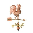 thumbnail image 1 of Good Directions 1973P Proud Rooster Weathervane - Pure Copper, 1 of 1
