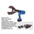 thumbnail image 2 of 250KN Rechargeable Hydraulic Cable Cutter Cable Cutting Machine Hydraulic Cable Cut Copper/Aluminum And Armored Cables ,Safe and Reliable, 2 of 4