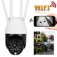 thumbnail image 4 of 110-240V Mini 1 pulgada WiFi 1080P IP66 18 luces Pan/Tilt Cámara domo infrarroja para exteriores Enchufe europeo, 4 of 9