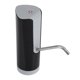 thumbnail image 1 of Dispensador automático eléctrico de bomba de agua potable, botón de interruptor superior, color negro, 1 of 8