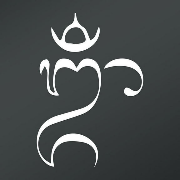 OM Symbol In Balinese Script Decal Sticker | 5-Inches By 3.5-Inches | Meditation Conciousness Religious Motivational Inspirational | Yellow Vinyl