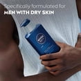 thumbnail image 2 of NIVEA MEN Maximum Hydration Body Lotion for Dry to Very Dry Skin, 500mL, 2 of 5
