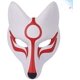 thumbnail image 2 of Máscara de zorro japonesa Kabuki Kitsune para hombres, mujeres y niños, accesorio para disfraz de Halloween, blanco y rojo, tamaño mediano, 2 of 4