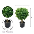 thumbnail image 2 of Pure Garden Set of 2 Hedyotis Artificial Trees - UV-Resistant Fake Plants, 2 of 8