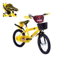 thumbnail image 1 of Bicicleta Para Niños Aeiou Qk-12 R20 Con Campana Amarilllo, 1 of 7