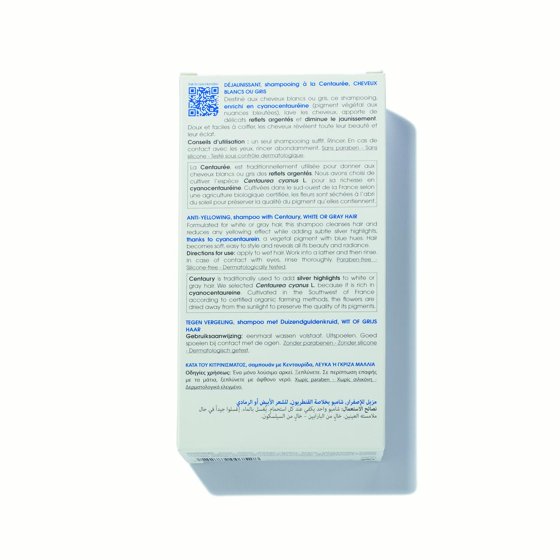 Klorane Klorane Shampoo with Centaury, 6.7 Oz