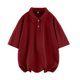 thumbnail image 1 of pstuiky camisetas camisas para hombre, Camiseta de manga corta con solapa de color liso para hombre camisas casuales para hombre m, 1 of 3