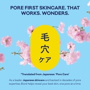 Biore Witch Hazel Ultra Deep Cleansing Blackhead Remover Pore and Nose Strips for Skin Care, 6 ct