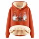 thumbnail image 1 of WILLBEST Sudadera con Capucha Estampada Navideña para Mujer XXXX-Grande, 1 of 4