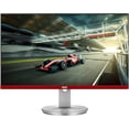 thumbnail image 2 of AOC 24FHD 1920x1080 1ms 144Hz FreeSync G2490VXS Gaming Monitor Silver, 2 of 5