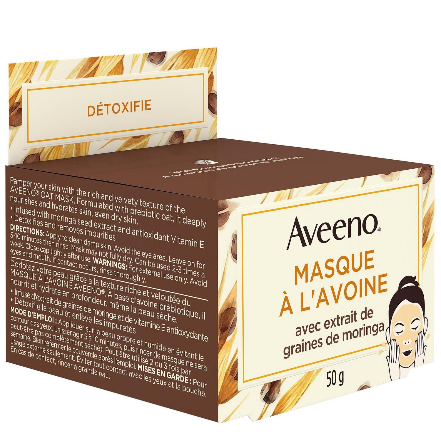 Aveeno Oat Mask, Vitamin E and Moringa Seed Extract, Detox Face Mask
