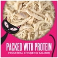 thumbnail image 3 of Tiki Cat Born Carnivore Wet Cat Food, Chicken Breast & Salmon Recipe in Broth, 2.4 oz. Can, 3 of 9
