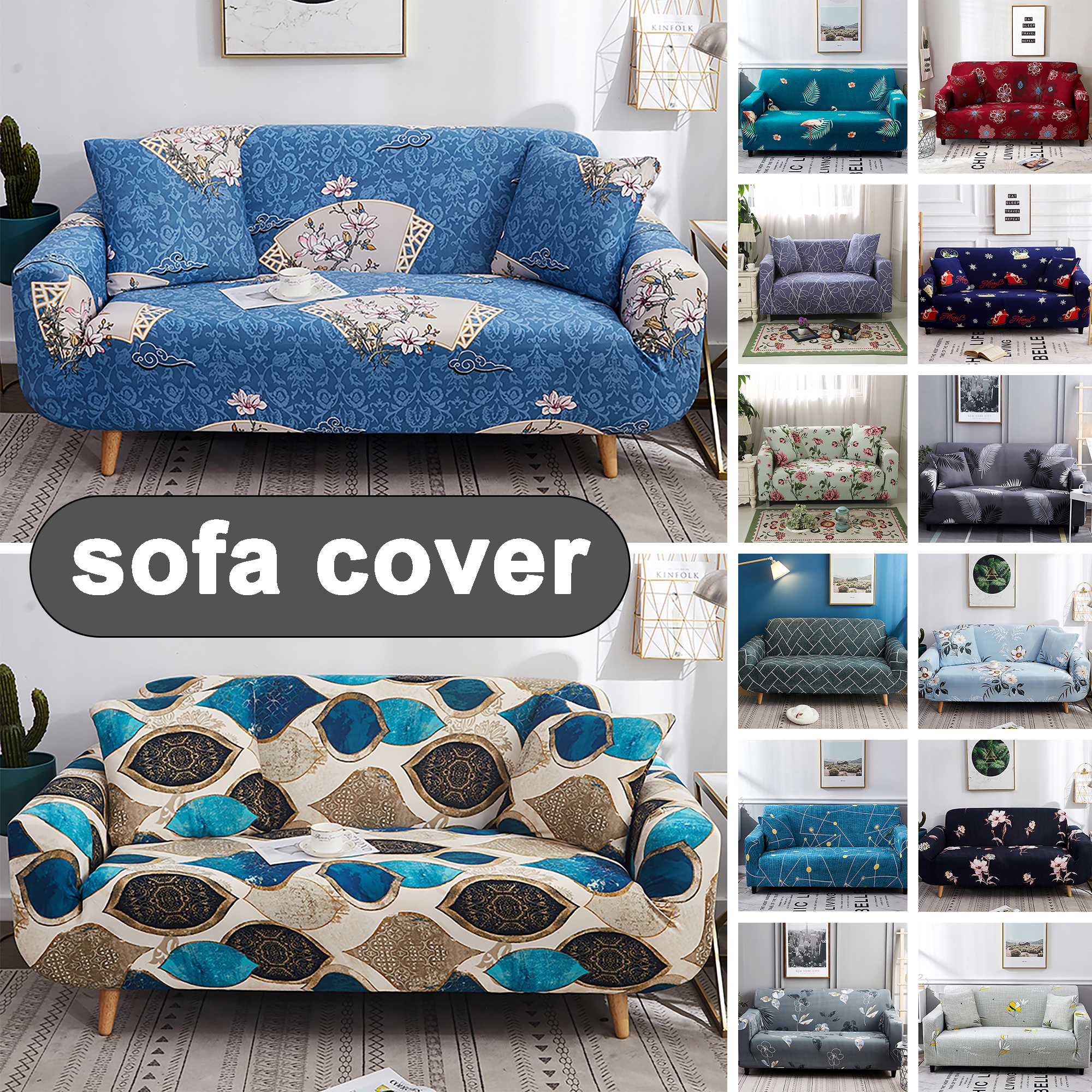 3D 1//2//3 Seater Stretch Sofa Cover Couch Lounge Recliner Slipcover Protector