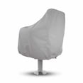thumbnail image 1 of Kenally Cubierta de asiento de barco Protector de manga resistente a los rayos ultravioleta Pedestal Pontón Capitán Barco Banco Silla Helm Cubiertas Bombillas para automóviles Kenally VI006459-00, 1 of 4