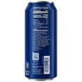 thumbnail image 5 of (12 pack) Pepsi Nitro, Draft Cola, Soda Pop, 13.65oz Can, 5 of 9