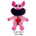 thumbnail image 1 of Jouet en Peluche Petit Animal Souriant Coussin en Peluche Animal Poupée Jouet-sebneei, 1 of 4