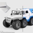 thumbnail image 3 of 1:24 Russia Conqueror Shaman 8*8 Tyre Alloy Armored Car Model Diecast Metal Toy Police Off-road Vehicles Car Model Children Gift, 3 of 6