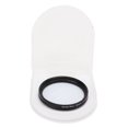 thumbnail image 2 of Blue Streak Filter: Portable & Waterproof, HD Lens, Adjustable Effect for Night Lights, 2 of 8