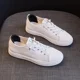 thumbnail image 3 of Zapatos casuales de cuero genuino para mujer, zapatos blancos, zapatos para mujer, deportivos, con cordones, nuevos zapatos planos de moda para verano y primavera, 3 of 5