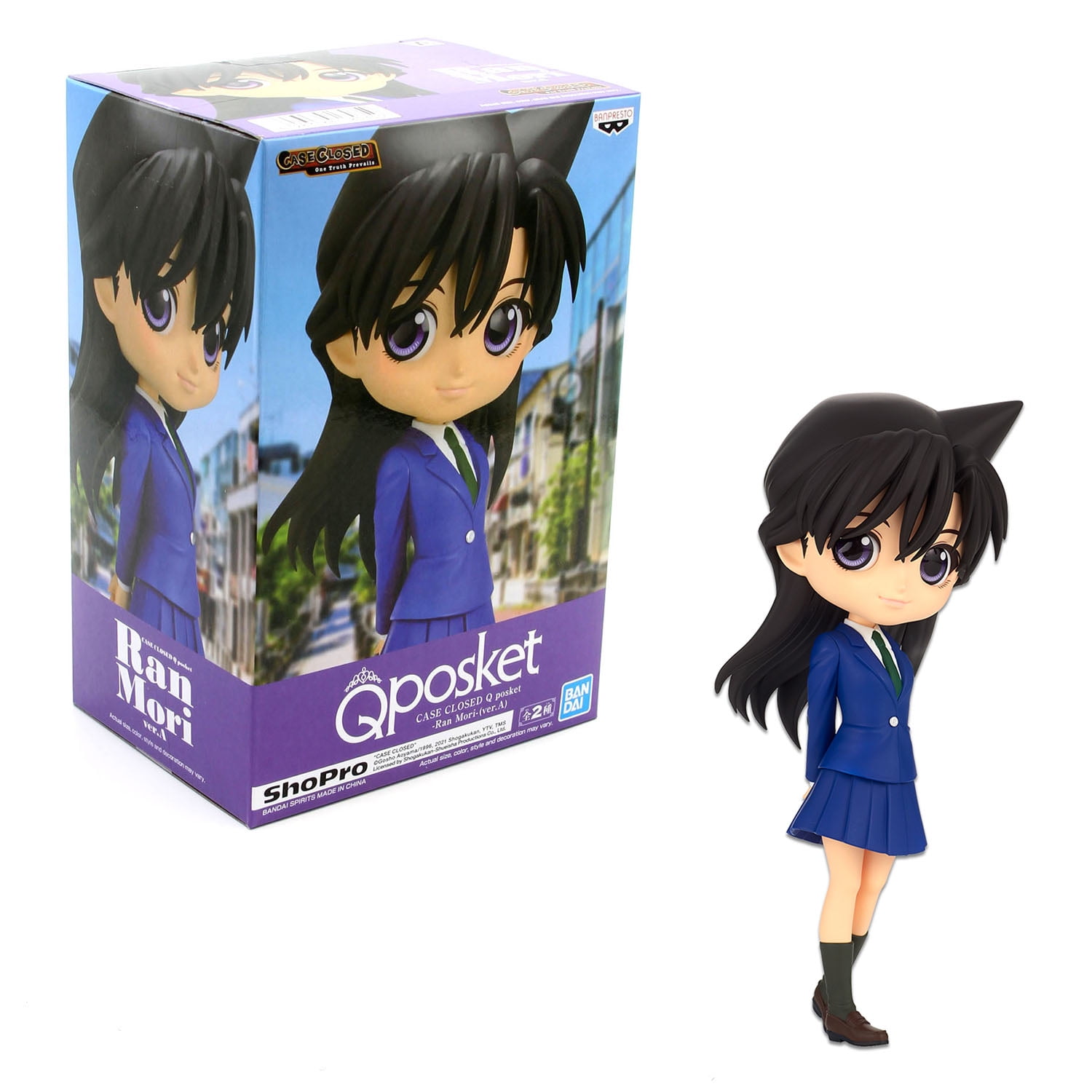 Jual Detective Conan Kaito Kid Action Figure Qposket Di Seller