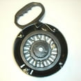 thumbnail image 3 of OakTen Recoil Starter replacement for Snowblower, Briggs, Campatible with 696711, 798873, 699335, 695738, 3 of 3