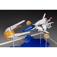 thumbnail image 2 of Passage - R-Type R-90 Ragnarok 1/120 Figure, 2 of 3