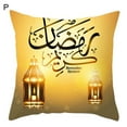 thumbnail image 2 of EIMELI Pillow Case Decorative Hidden Zipper Stylish Moon Star Printed Sofa Cushion Protector, 2 of 5