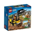 thumbnail image 2 of LEGO City Construction Loader 60219, 2 of 5