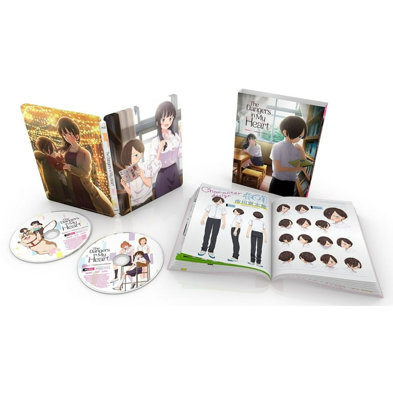 The Dangers in My Heart: Season 1 (Steelbook) - Walmart.com