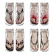 thumbnail image 1 of Jumpingount 4a Of Calcetines Estampados Para Mujer Personaliza El Conjunto Con Calcetines Con Patrón 3D Únicos En Los Pies Premium Medias, 1 of 6