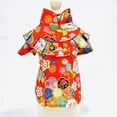 thumbnail image 4 of Ropa para mascotas, ropa para perros, ropa para perros, ropa para mascotas, camisa tipo Tang, camisa para perros, ropa para gatos, 4 of 4
