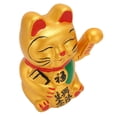 thumbnail image 4 of Gato de la fortuna con batería dorada que agita la mano, buena suerte, no destiñe, gato de bienvenida, gato de la riqueza para restaurante, hotel, 11 pulgadas, 4 of 5