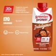 thumbnail image 6 of Premier Protein Indulgence Protein Shake, Salted Caramel Truffle, 30g Protein, 11 fl oz, 4 Ct, 6 of 7